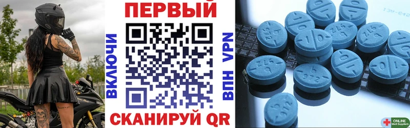 KRAKEN как зайти Берёзовка Амфетамин Розовый продажа наркотиков