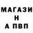 Метадон VHQ TJ Harris