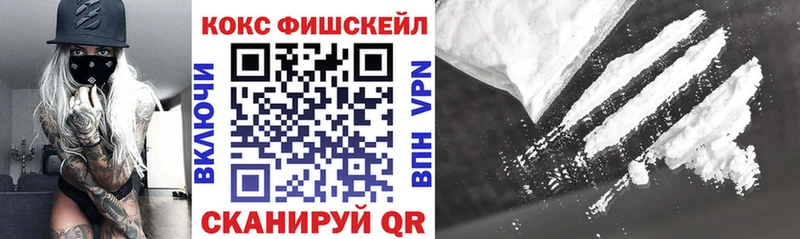 дарк нет наркотические препараты  Берёзовка  Cocaine 99% 