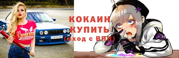 героин Богданович