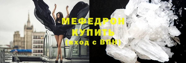 героин Богданович