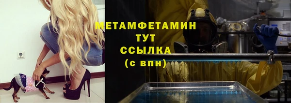героин Богданович