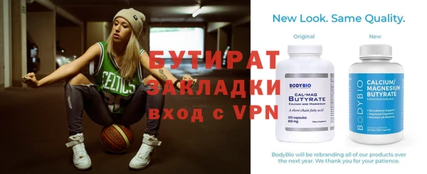 героин Богданович