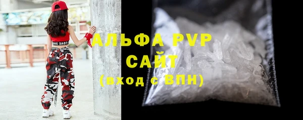 героин Богданович