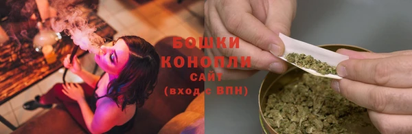 прущие крисы Богородицк