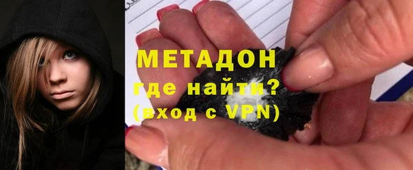 прущие крисы Богородицк