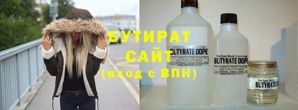 героин Богданович