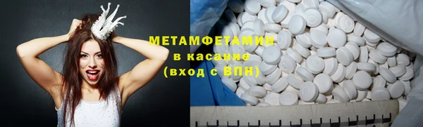 героин Богданович