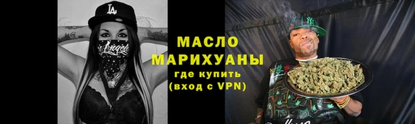 героин Богданович