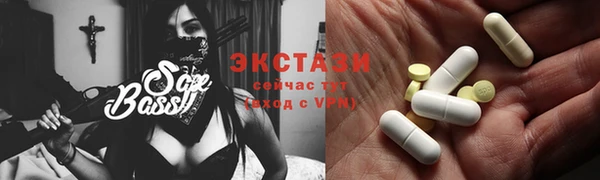 героин Богданович