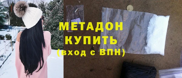 героин Богданович