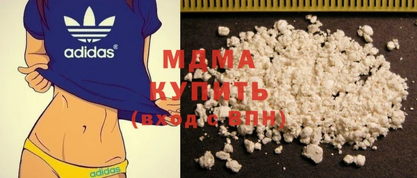 прущие крисы Богородицк