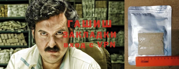 героин Богданович