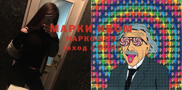 героин Богданович