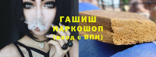 героин Богданович